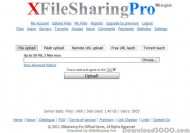 XFileSharing Pro screenshot